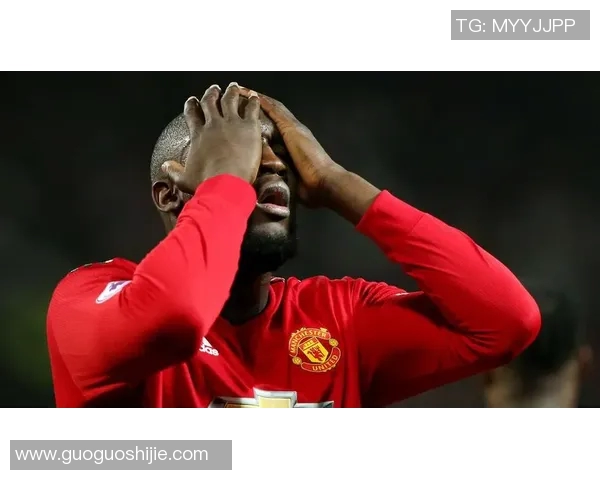 卢卡库离开曼联，加盟国际米兰成为球队头号射手